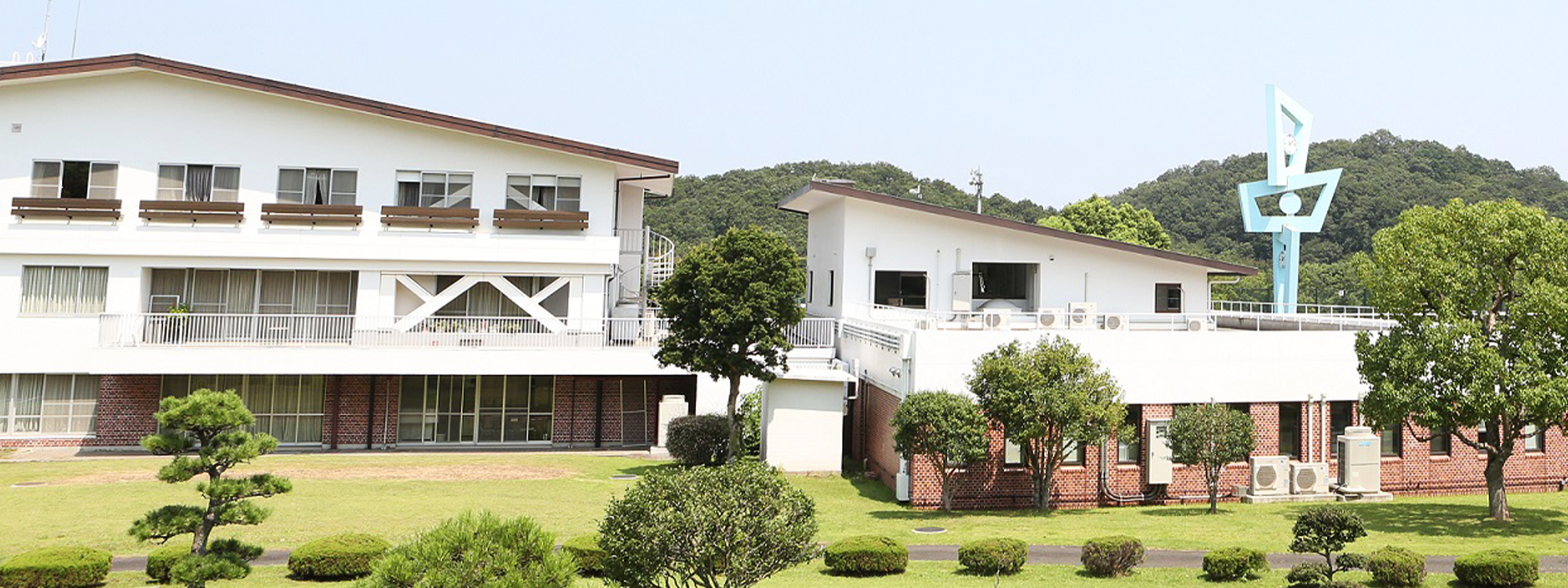 明治安田厚生事業団