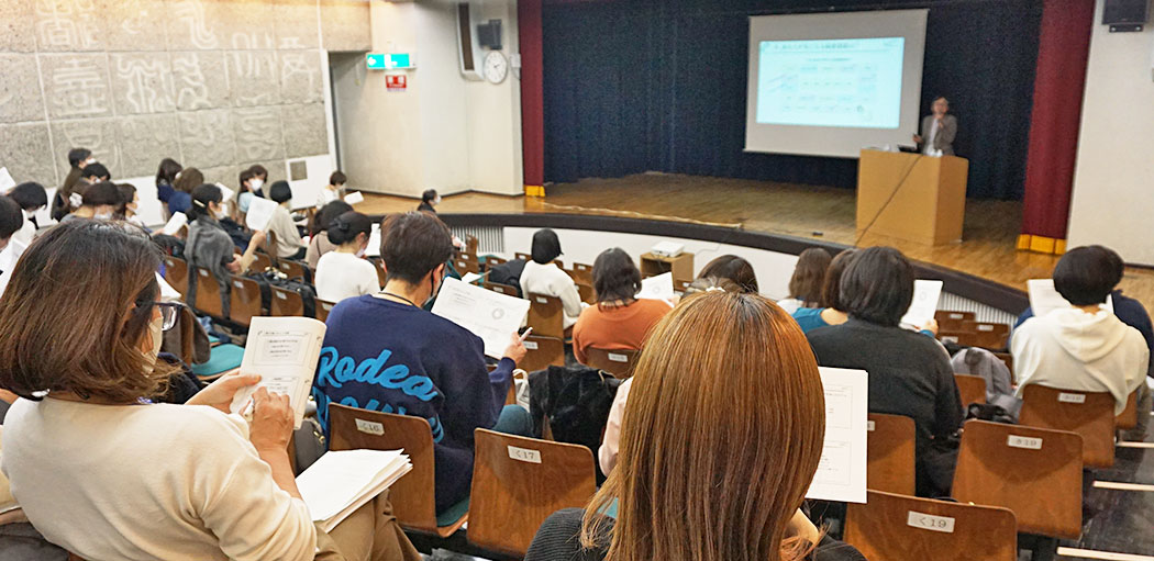 健康づくり講演会